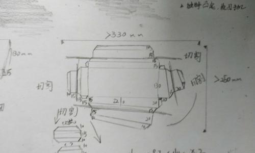 手机支架手壳拆卸教程视频在哪里找？