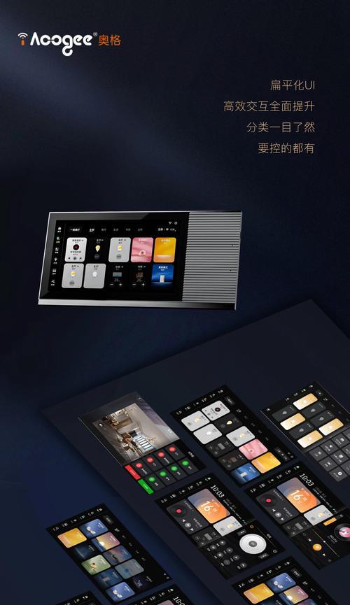 蓝牙mesh网关音箱选购技巧是什么？如何挑选合适的音箱？