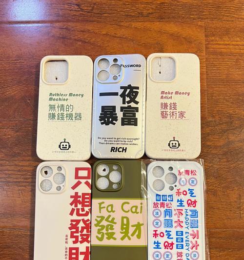 弹簧支撑手机壳的使用方法是什么？有哪些特点？