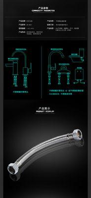 kk热水器的性能特点是什么？