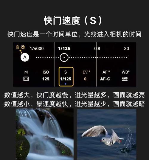 华为手机拍摄大头特效视频的技巧有哪些？