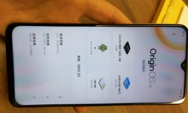 如何将oppo手机游戏账号转移到vivo手机？换账号的步骤是什么？