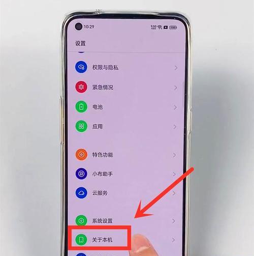 三星手机卡顿如何调整设置以提升流畅性？