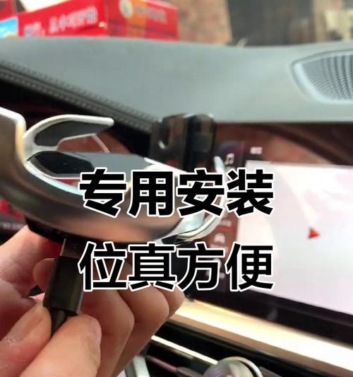 高档手机支架大号使用技巧有哪些？如何安装？