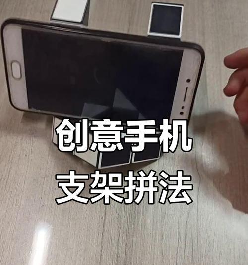高档手机支架大号使用技巧有哪些？如何安装？
