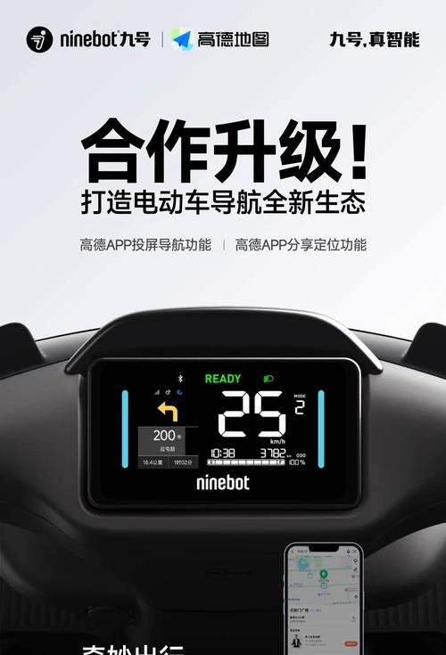 华为手机nfc功能如何更新？更新后有哪些新功能？