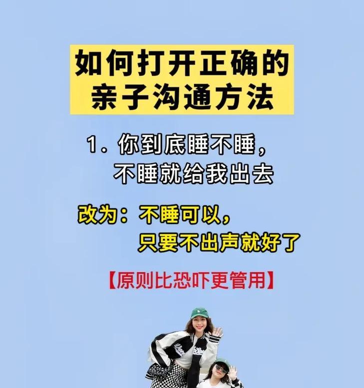 争夺蓝牙耳机的正确方法？有哪些技巧？