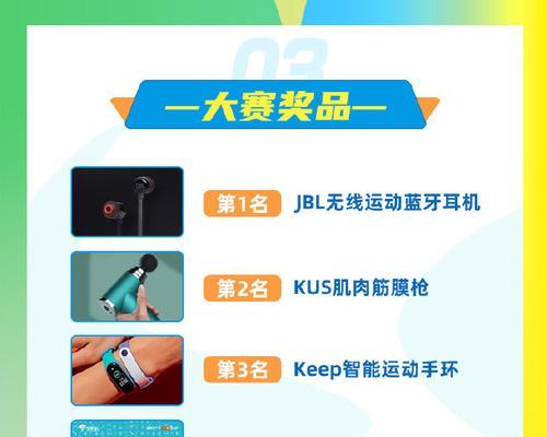 争夺蓝牙耳机的正确方法？有哪些技巧？