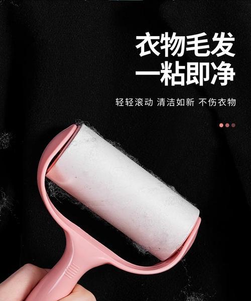 手机壳粘毛如何清理？恢复如新的方法是什么？