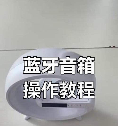 现场音箱灯光效果如何设置？
