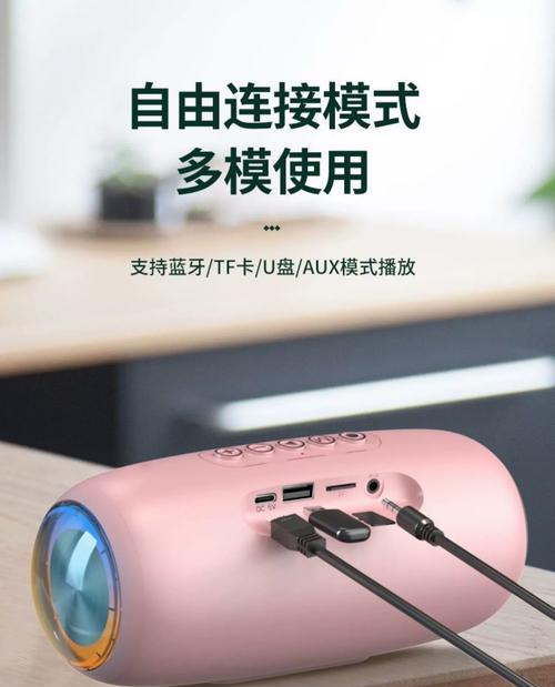 现场音箱灯光效果如何设置？