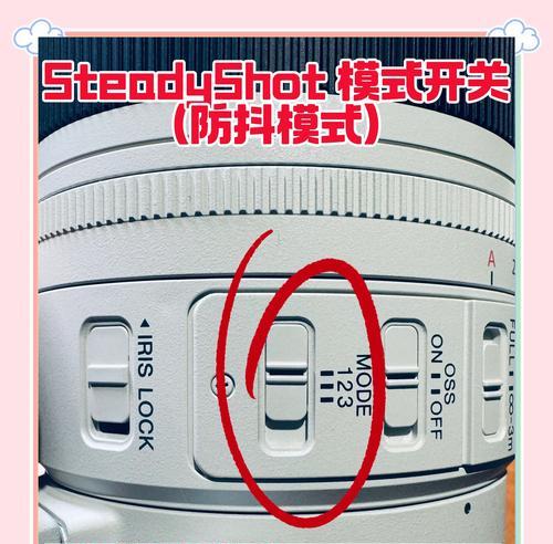 索尼相机实用技巧有哪些？