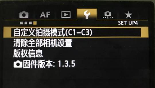 佳能相机更改储存路径的具体操作是什么？