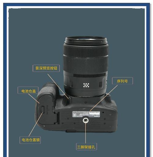 佳能相机更改储存路径的具体操作是什么？