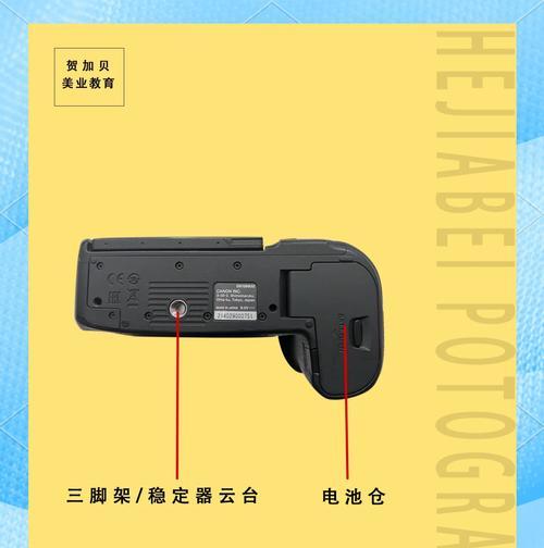 佳能相机更改储存路径的具体操作是什么？