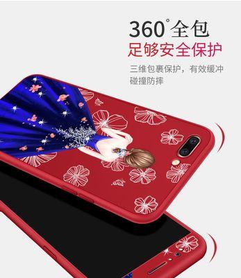 拉杆支撑手机壳安装方法是什么？安装过程中应该注意什么？
