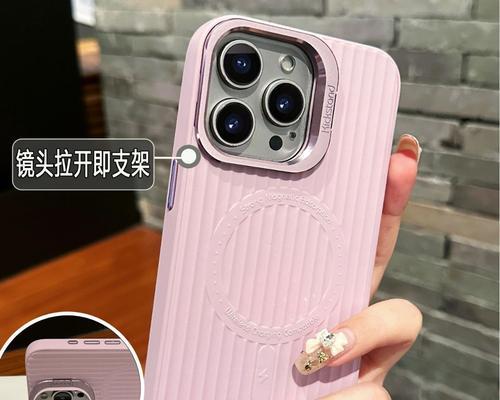 拉杆支撑手机壳安装方法是什么？安装过程中应该注意什么？