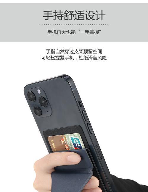 折叠手机货车支架怎么拆？拆卸步骤是怎样的？