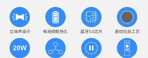 音箱电压怎么看？如何判断音箱电压是否正常？