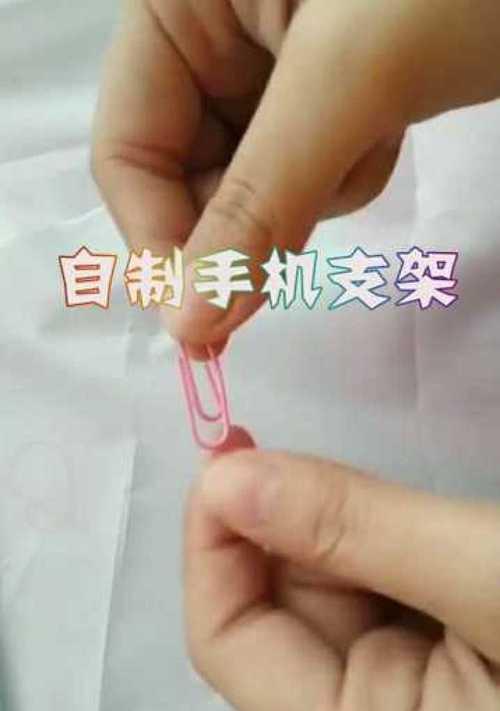 手机支架坐盘安装步骤是什么？如何正确安装？