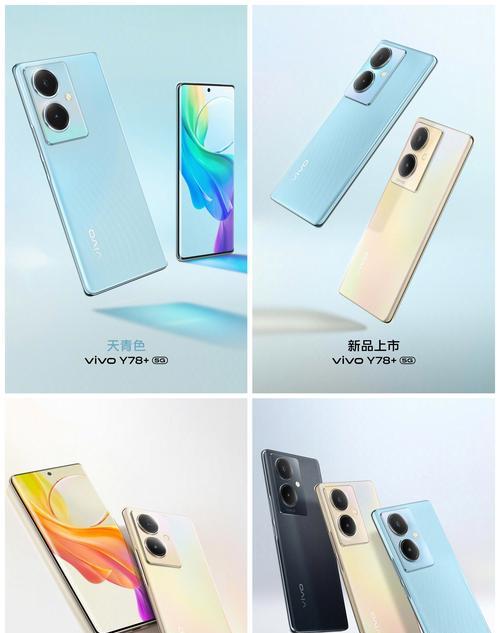 vivo手机拍照时眼镜反光如何处理？