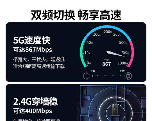 绿联无线网卡无反应怎么办？