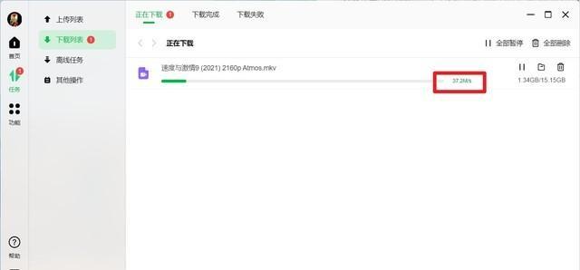 绿联无线网卡无反应怎么办？