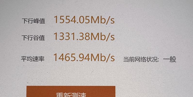 有网络网卡的定义是什么？