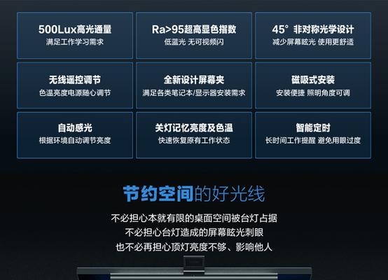 联想电脑支架拆卸方法，步骤详细说明是什么？