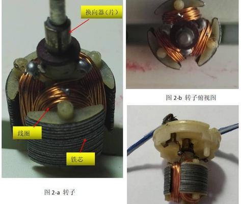 充电器线圈绕线方法有哪些？图片示例能否提供？
