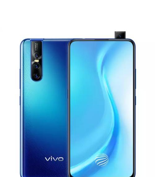 vivo手机自拍镜面损坏如何修复？更换镜面需要多少钱？