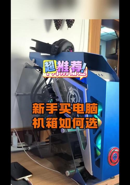 电脑机箱防潮柜怎么用的？使用方法和好处是什么？