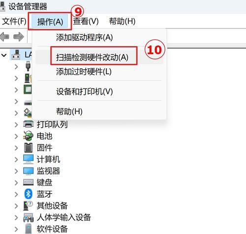 台式电脑如何关闭鼠标功能？关闭后如何重新启用？