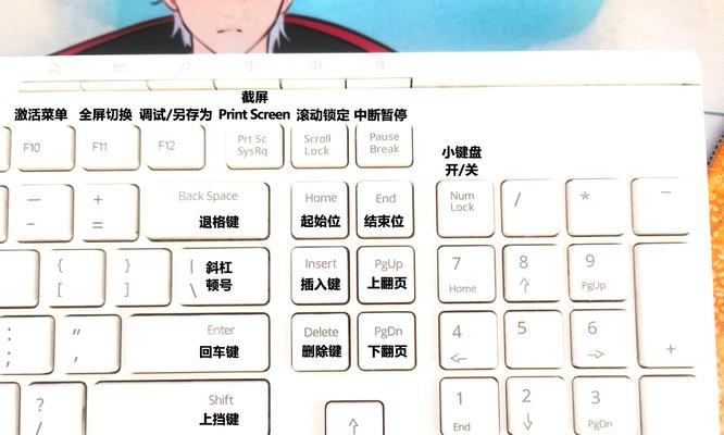 鼠标的esc是什么键盘？键盘上的esc键有什么用？