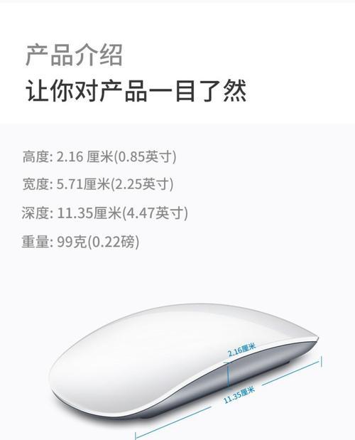 鼠标的esc是什么键盘？键盘上的esc键有什么用？