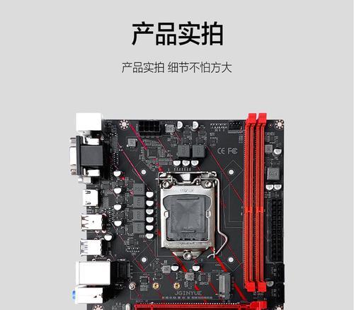精粤电脑CPU风扇静音调节步骤？