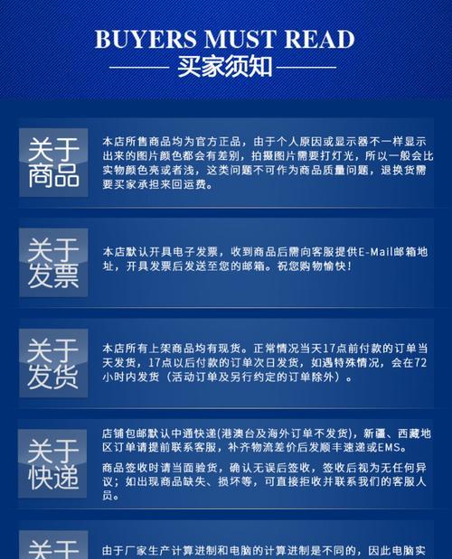 WD移动硬盘4TB如何使用？数据传输速度如何？