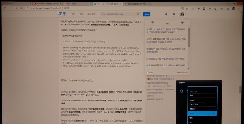 京东买电脑配件怎么选京东自营店？如何辨别正品电脑配件？