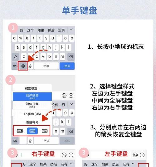键盘灯关闭的正确操作是什么？
