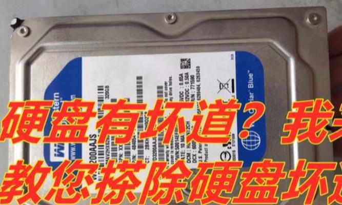 硬盘重装系统时蓝屏怎么办？正确步骤是什么？