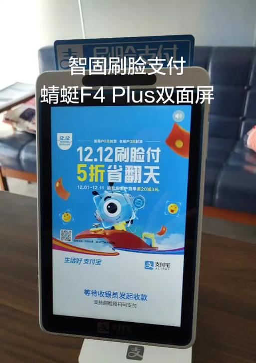 蜻蜓鼠标如何实现蓝牙连接手机？连接过程中可能遇到哪些问题？
