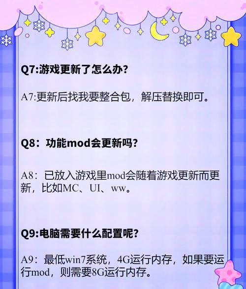 如何将模拟人生游戏存档转移到移动硬盘？