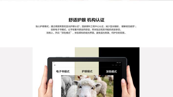 鸿蒙无线鼠标如何连接使用？操作步骤是什么？