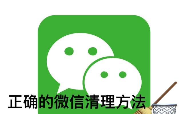 雷神笔记本电脑运行内存怎么清理？清理步骤和效果如何？