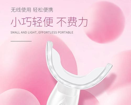 美颜牙齿相机的使用方法是什么？使用效果如何？