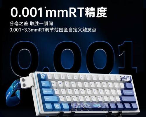哪些键盘品牌容易出现假货？