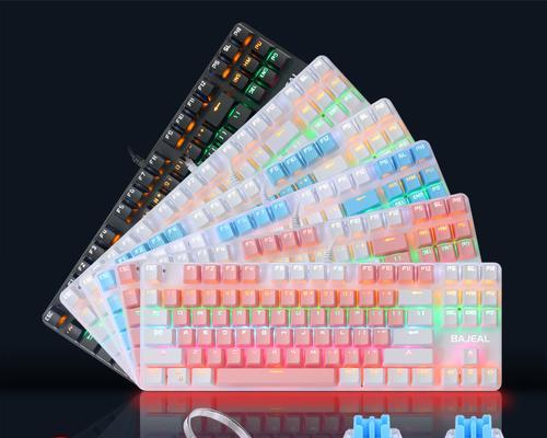k200键盘采用哪种轴体？轴体类型对打字手感有何影响？