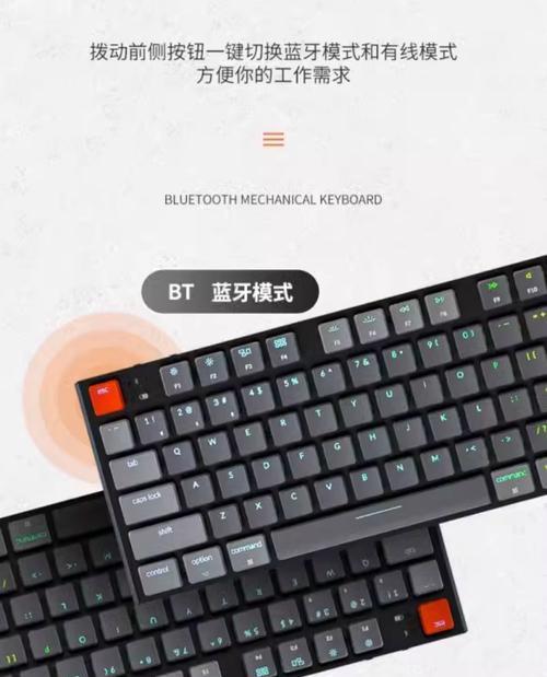 k200键盘采用哪种轴体？轴体类型对打字手感有何影响？