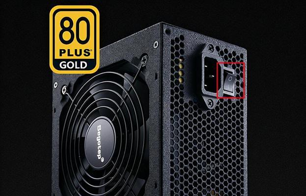 电脑音箱故障如何自行检查？步骤是什么？