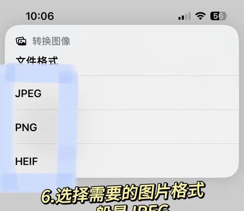 手机内存不足如何扩大？有教程视频吗？